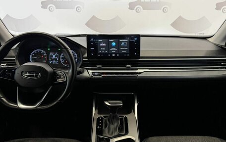 Geely Emgrand, 2023 год, 1 495 000 рублей, 16 фотография