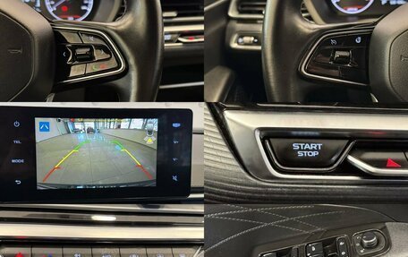 Geely Emgrand, 2023 год, 1 495 000 рублей, 19 фотография