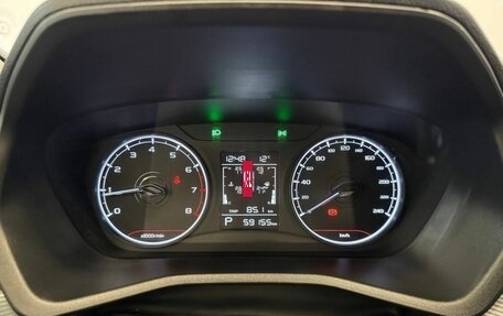 Geely Emgrand, 2023 год, 1 495 000 рублей, 15 фотография