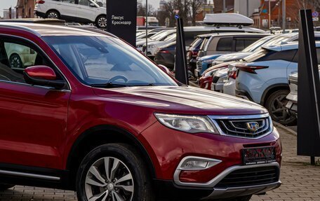 Geely Atlas I, 2019 год, 1 295 000 рублей, 9 фотография