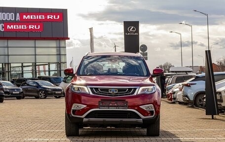 Geely Atlas I, 2019 год, 1 295 000 рублей, 2 фотография