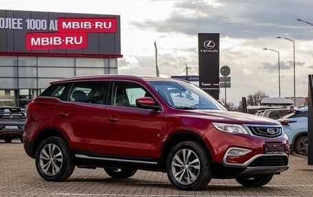 Geely Atlas I, 2019 год, 1 295 000 рублей, 3 фотография