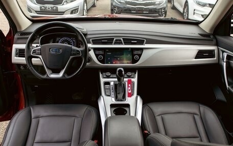 Geely Atlas I, 2019 год, 1 295 000 рублей, 16 фотография