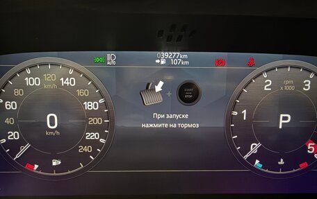 Land Rover Defender II, 2021 год, 10 900 000 рублей, 12 фотография