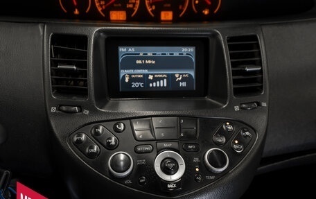 Nissan Primera III, 2007 год, 480 000 рублей, 16 фотография