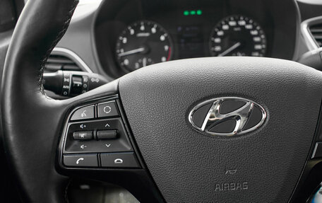 Hyundai Solaris II рестайлинг, 2017 год, 1 480 000 рублей, 11 фотография