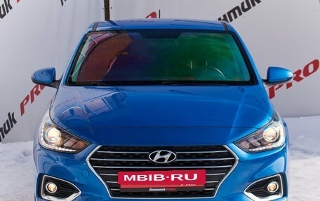 Hyundai Solaris II рестайлинг, 2017 год, 1 480 000 рублей, 2 фотография