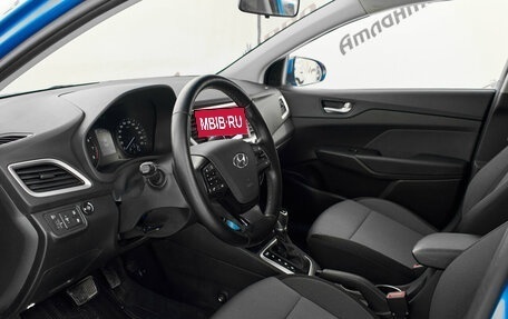 Hyundai Solaris II рестайлинг, 2017 год, 1 480 000 рублей, 8 фотография