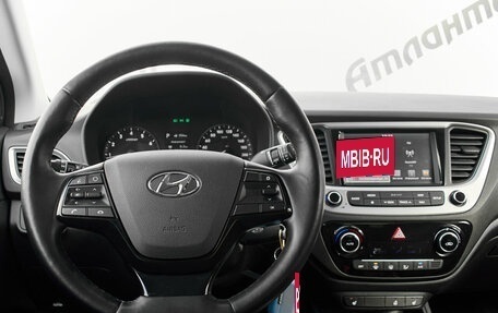 Hyundai Solaris II рестайлинг, 2017 год, 1 480 000 рублей, 10 фотография