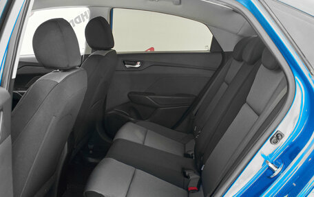 Hyundai Solaris II рестайлинг, 2017 год, 1 480 000 рублей, 18 фотография