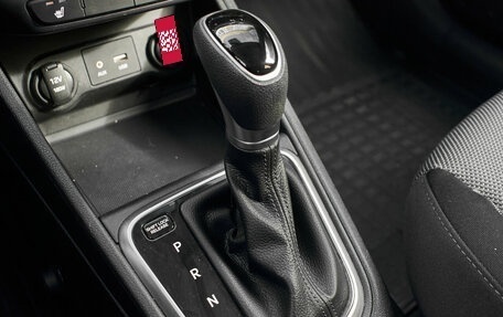 Hyundai Solaris II рестайлинг, 2017 год, 1 480 000 рублей, 16 фотография