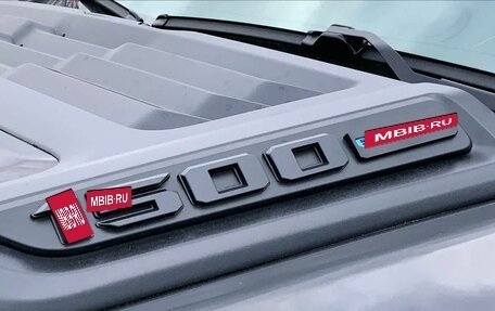 Rambler 1500, 2026 год, 12 564 178 рублей, 5 фотография