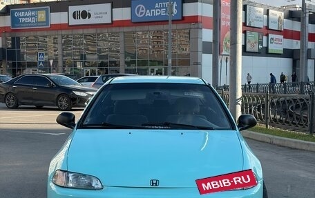 Honda Civic VII, 1995 год, 390 000 рублей, 2 фотография