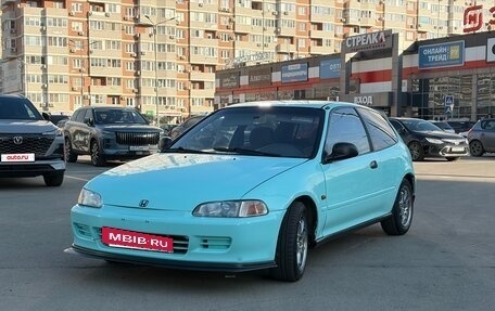 Honda Civic VII, 1995 год, 390 000 рублей, 3 фотография