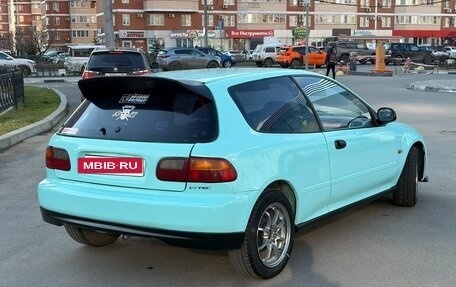 Honda Civic VII, 1995 год, 390 000 рублей, 9 фотография