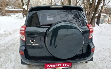 Toyota RAV4, 2008 год, 830 000 рублей, 5 фотография