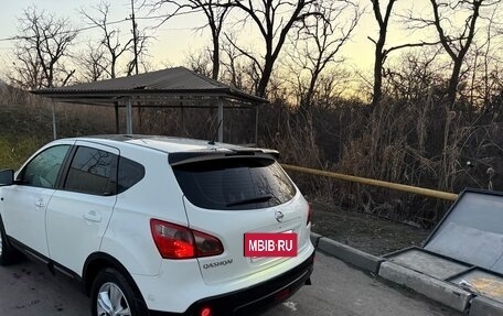 Nissan Qashqai, 2012 год, 1 350 000 рублей, 9 фотография