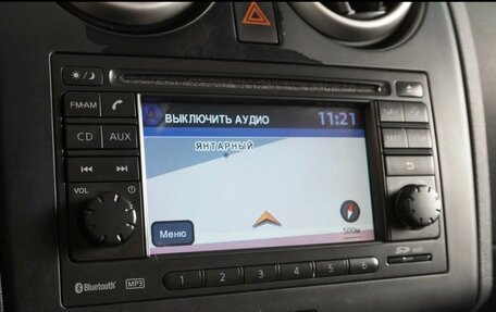 Nissan Qashqai, 2012 год, 1 350 000 рублей, 17 фотография