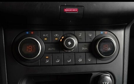 Nissan Qashqai, 2012 год, 1 350 000 рублей, 15 фотография