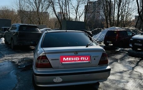 Honda Civic VII, 1998 год, 185 000 рублей, 3 фотография