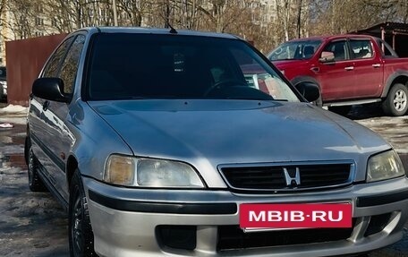 Honda Civic VII, 1998 год, 185 000 рублей, 15 фотография