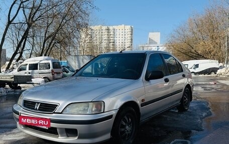 Honda Civic VII, 1998 год, 185 000 рублей, 16 фотография