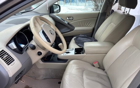 Nissan Murano, 2011 год, 1 400 000 рублей, 7 фотография