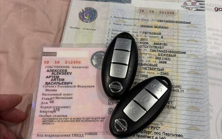 Nissan Murano, 2011 год, 1 400 000 рублей, 10 фотография