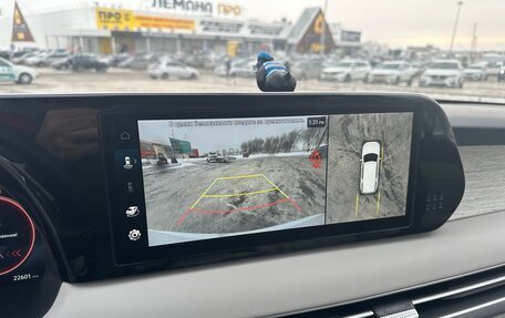 Hyundai Palisade I, 2023 год, 6 300 000 рублей, 15 фотография