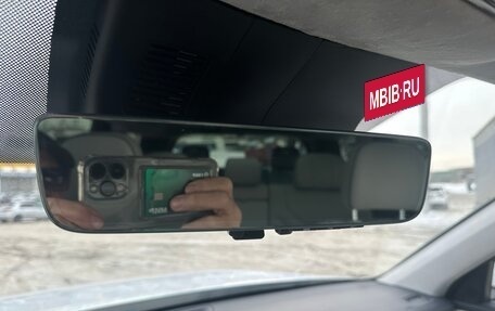 Hyundai Palisade I, 2023 год, 6 300 000 рублей, 16 фотография