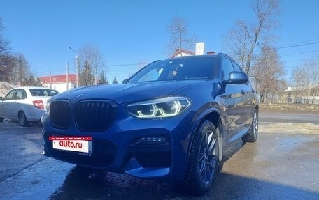 BMW X3, 2020 год, 4 450 000 рублей, 4 фотография