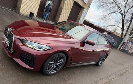 BMW 4 серия, 2021 год, 5 700 000 рублей, 2 фотография