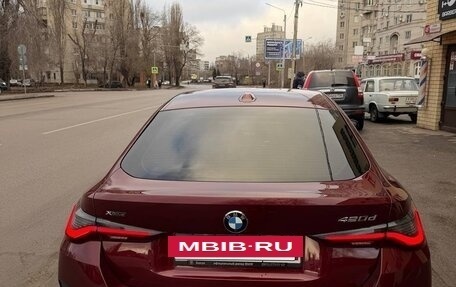 BMW 4 серия, 2021 год, 5 700 000 рублей, 3 фотография