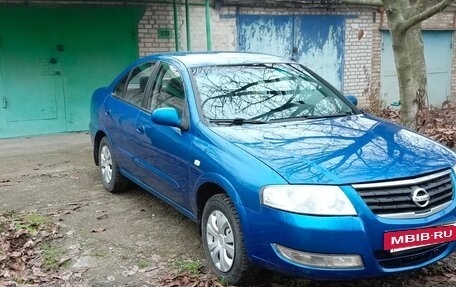 Nissan Almera Classic, 2006 год, 450 000 рублей, 5 фотография