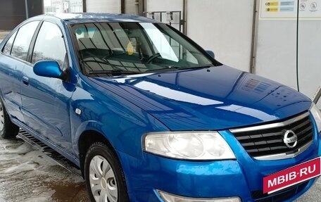 Nissan Almera Classic, 2006 год, 450 000 рублей, 3 фотография