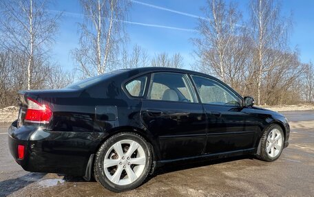 Subaru Legacy IV, 2007 год, 650 000 рублей, 4 фотография