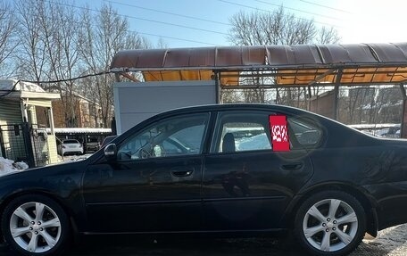 Subaru Legacy IV, 2007 год, 650 000 рублей, 6 фотография