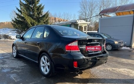 Subaru Legacy IV, 2007 год, 650 000 рублей, 5 фотография