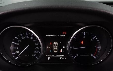 Land Rover Discovery Sport I рестайлинг, 2016 год, 2 200 000 рублей, 5 фотография