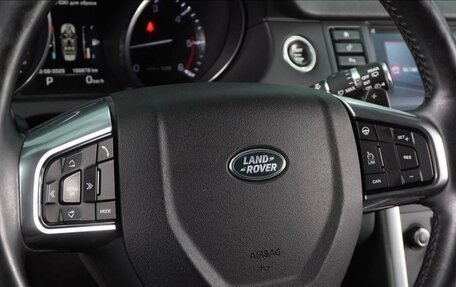 Land Rover Discovery Sport I рестайлинг, 2016 год, 2 200 000 рублей, 9 фотография