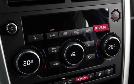 Land Rover Discovery Sport I рестайлинг, 2016 год, 2 200 000 рублей, 8 фотография