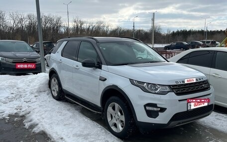 Land Rover Discovery Sport I рестайлинг, 2016 год, 2 200 000 рублей, 2 фотография