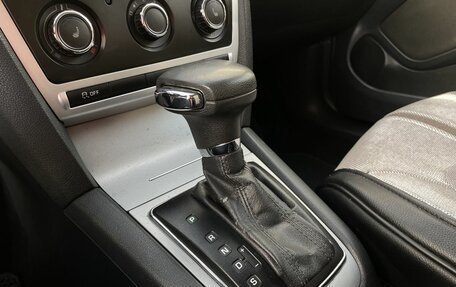 Skoda Octavia, 2012 год, 820 000 рублей, 16 фотография