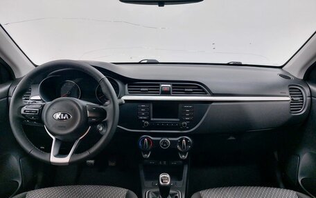 KIA Rio IV, 2019 год, 1 379 000 рублей, 11 фотография