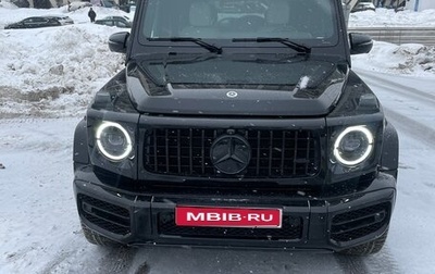 Mercedes-Benz G-Класс AMG, 2023 год, 22 000 000 рублей, 1 фотография