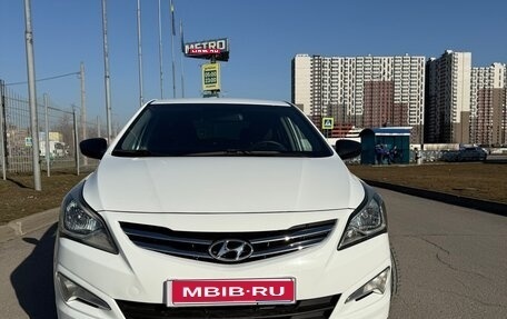 Hyundai Solaris II рестайлинг, 2015 год, 970 000 рублей, 1 фотография