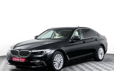 BMW 5 серия, 2018 год, 3 590 000 рублей, 1 фотография