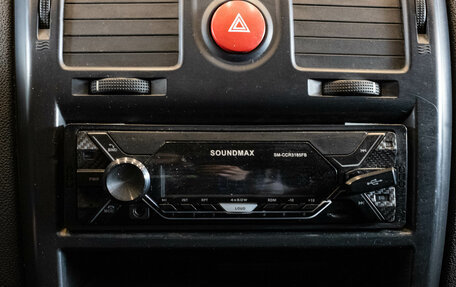 Hyundai Getz I рестайлинг, 2007 год, 319 000 рублей, 13 фотография