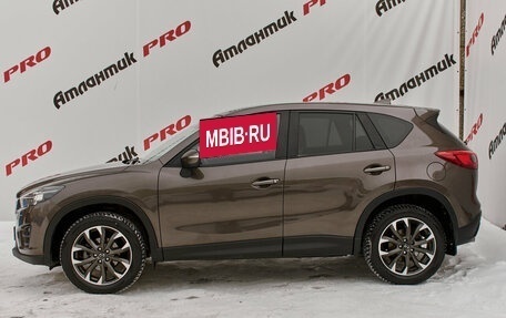 Mazda CX-5 II, 2015 год, 2 100 000 рублей, 7 фотография