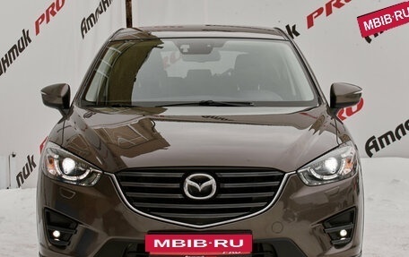 Mazda CX-5 II, 2015 год, 2 100 000 рублей, 2 фотография